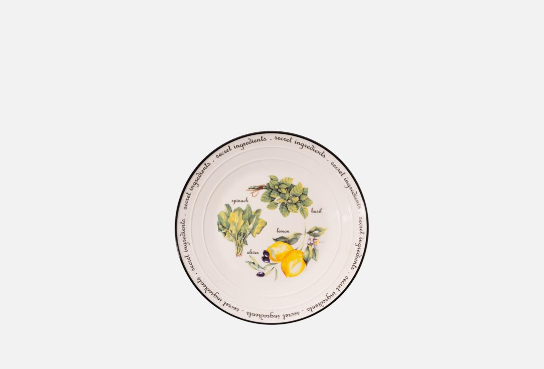 Изображение товара Набор тарелок Billibarri Lemon 26 см фарфор для праздничного и ежедневного использования