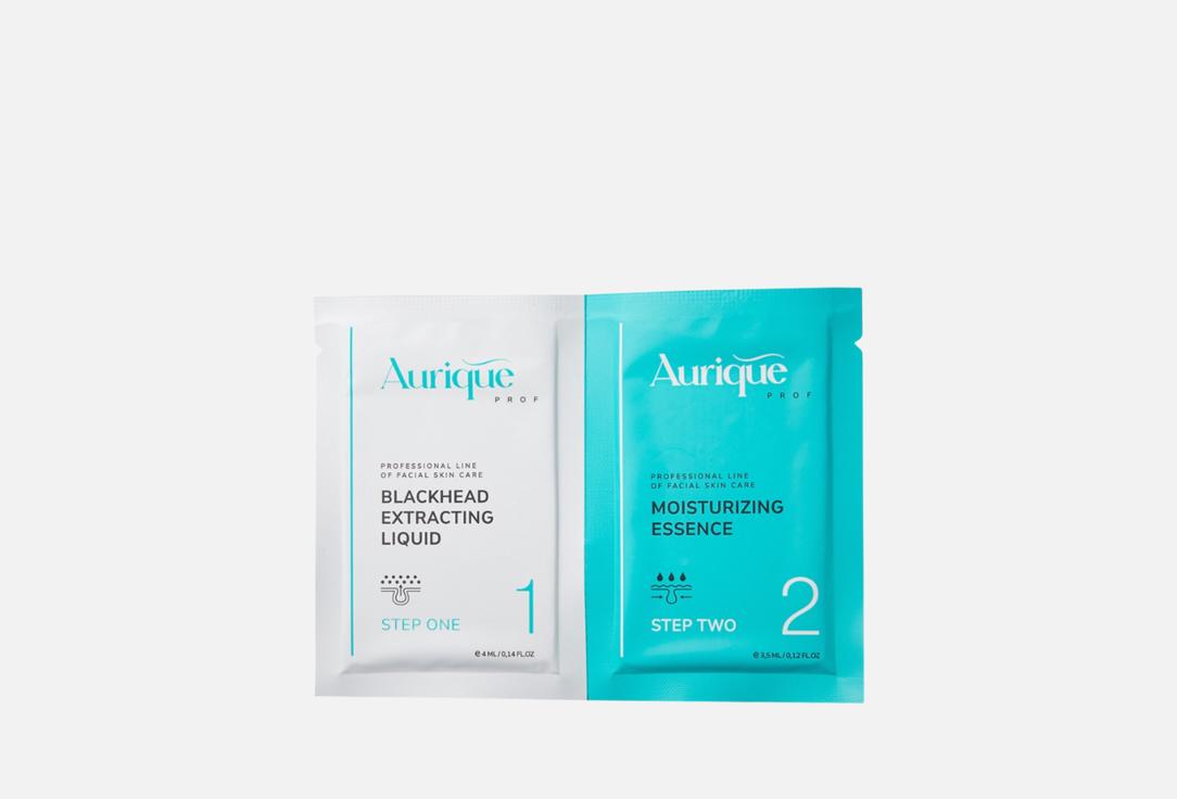 Изображение товара Набор сывороток-масок для лица AURIQUE BLACKHEADS GONE