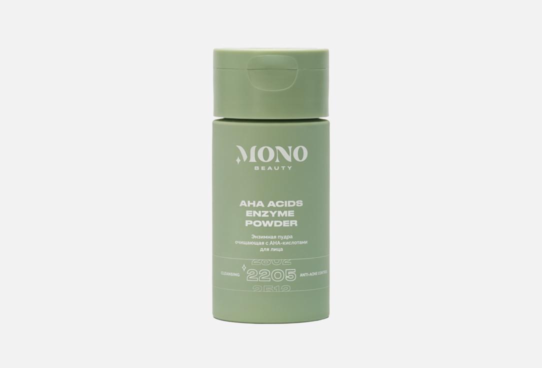 AHA Acids Enzyme Powder 120 г