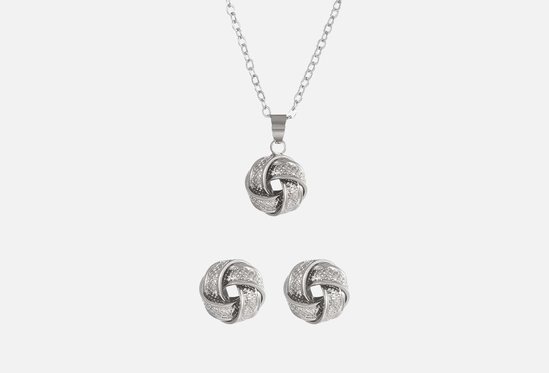 Изображение товара Комплект украшений: подвеска и серьги Настроение женщины серебро