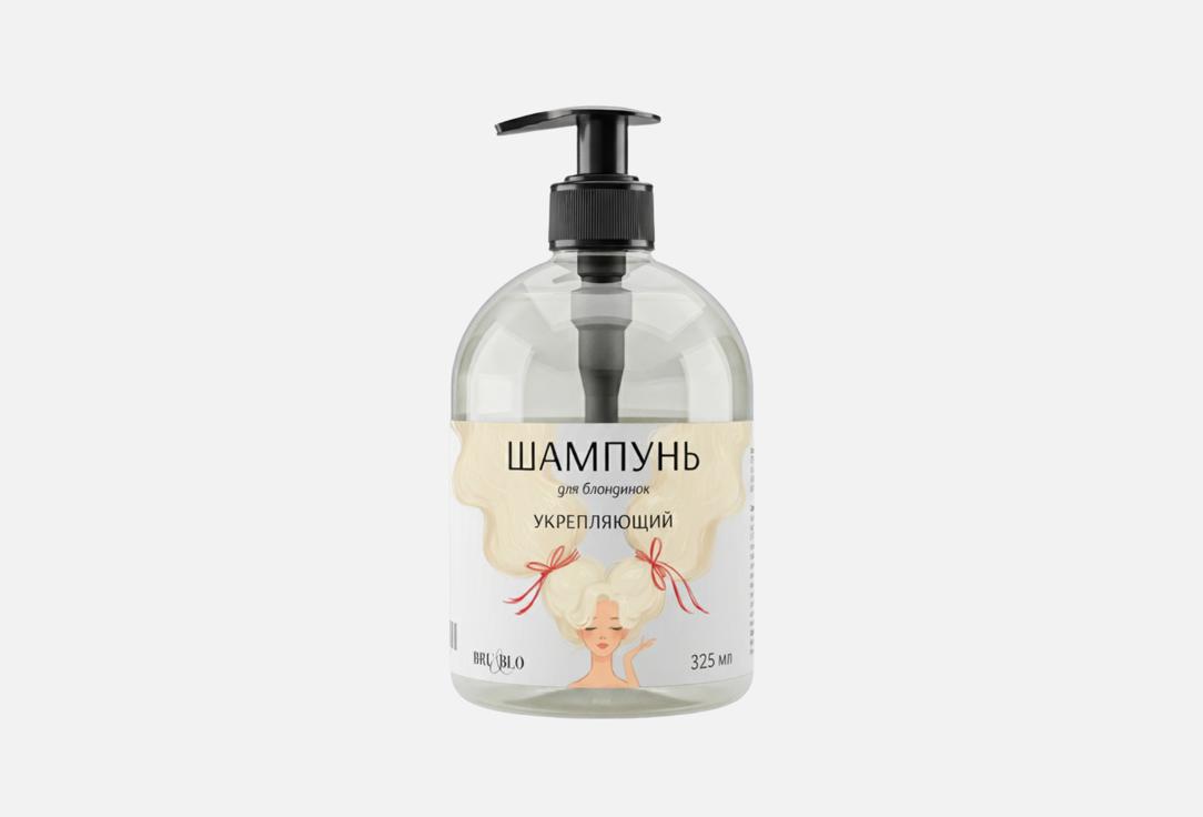 Укрепляющий 325 мл
