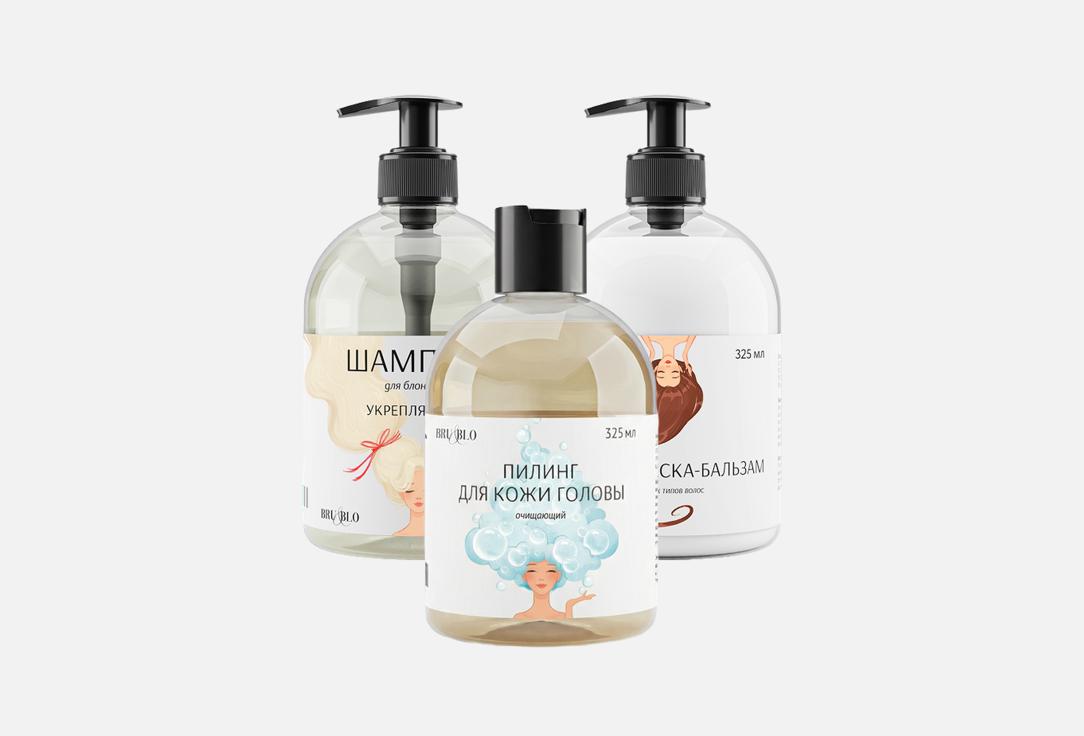 

Набор для блондинок BRU&BLO, Укрепляющий 3 шт