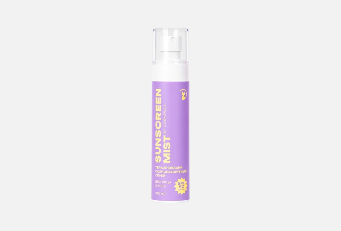 Sunscreen Mist 100 мл