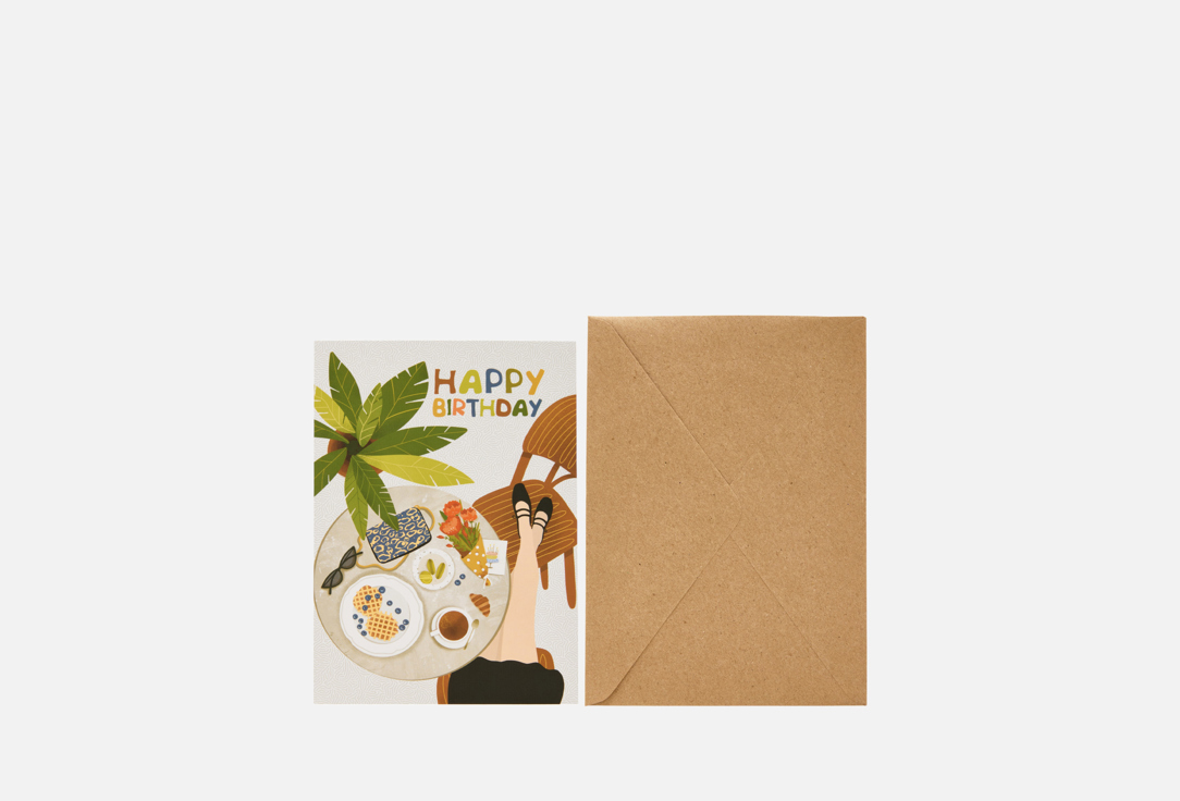 

Открытка LIFE POSTER, День рождения в кафе 1 шт