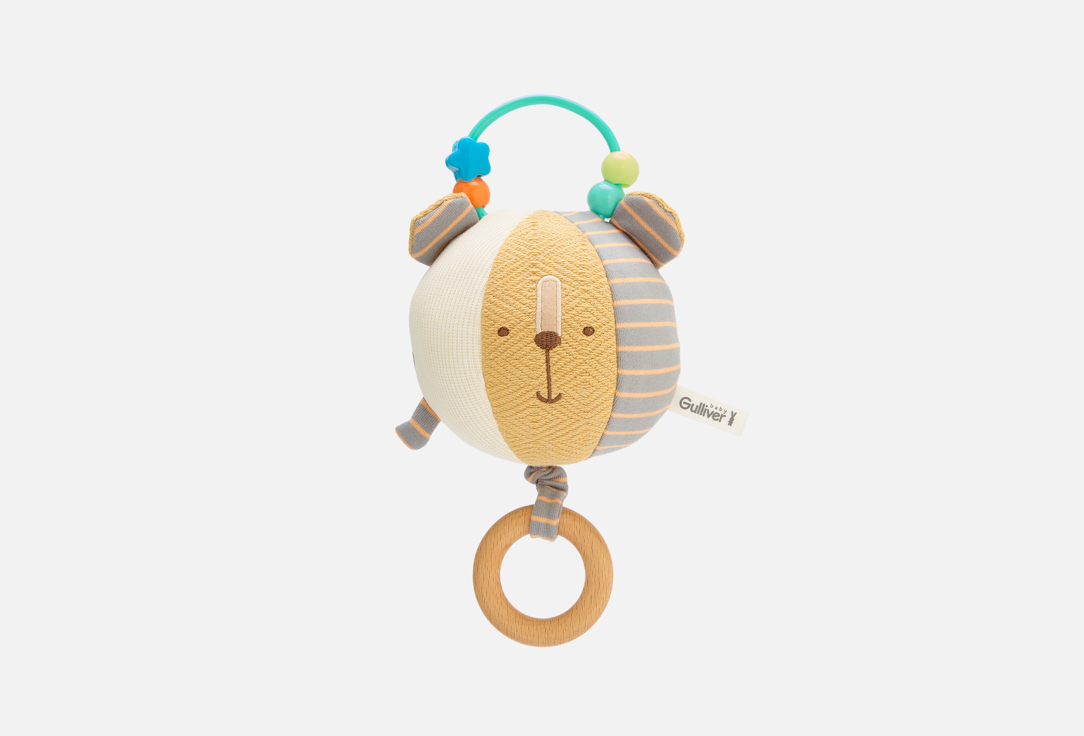 Изображение товара Музыкальная развивающая игрушка Львенок Gulliver Baby для новорожденных