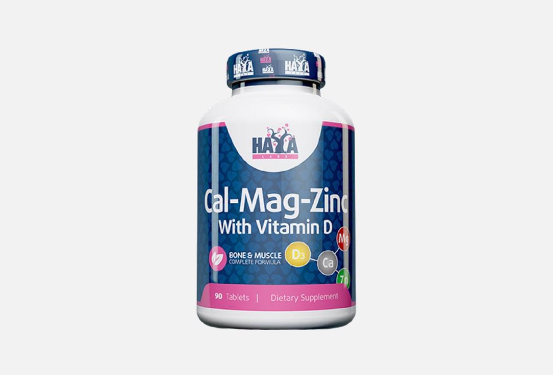 Изображение товара комплекс витаминов и минералов HAYA LABS Кальций, магний, цинк и витамин D в таблетках