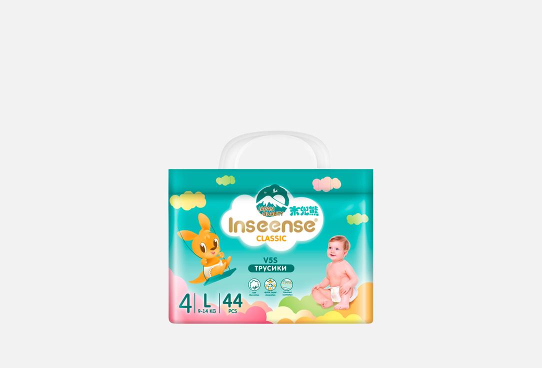 Изображение товара Подгузники-трусики Inseense Classic V5S, L, 9-14 кг