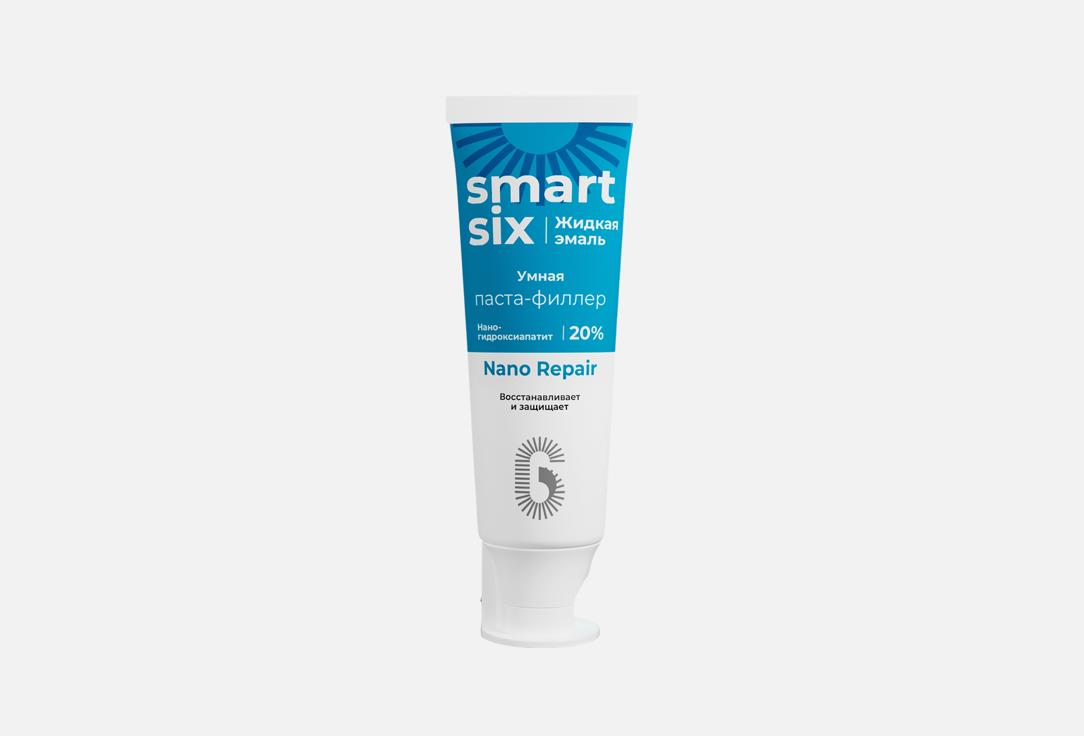 

Зубная паста SMARTSIX, Для чувствительных зубов 1 шт