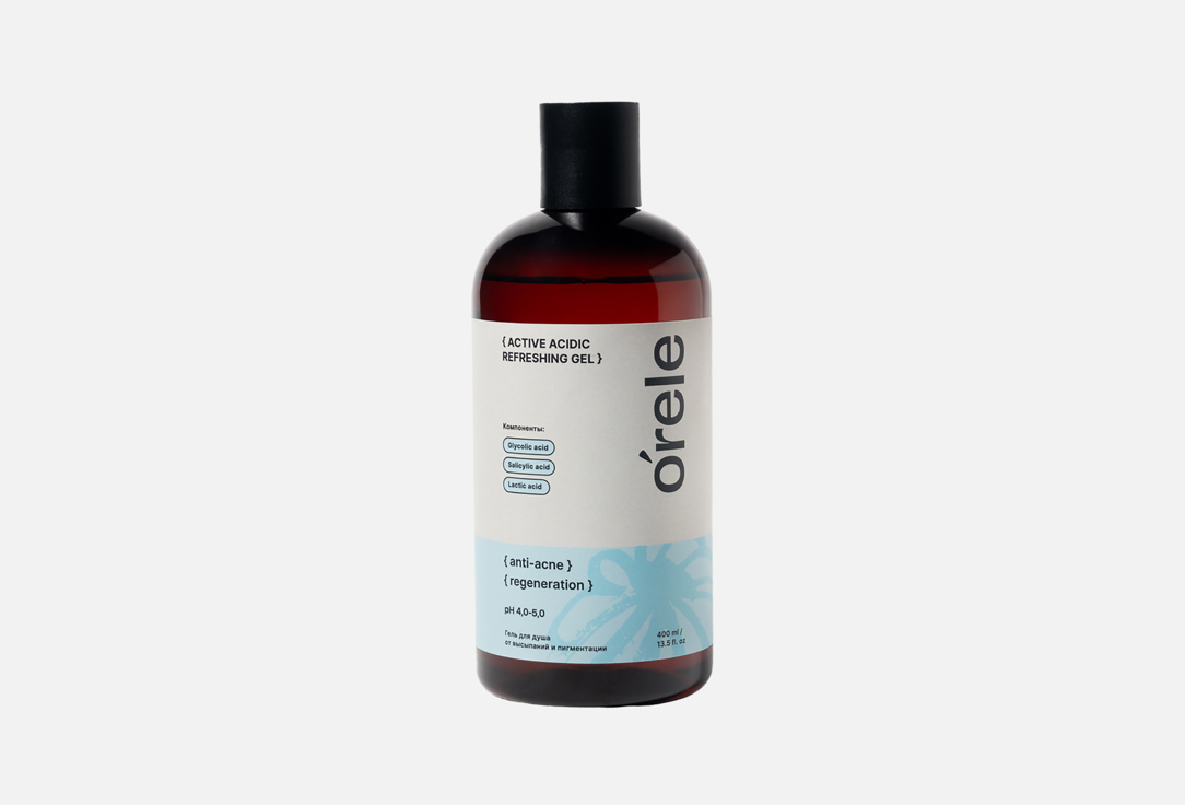 Изображение товара Гель для душа с кислотами Orele ACTIVE ACIDIC REFRESHING