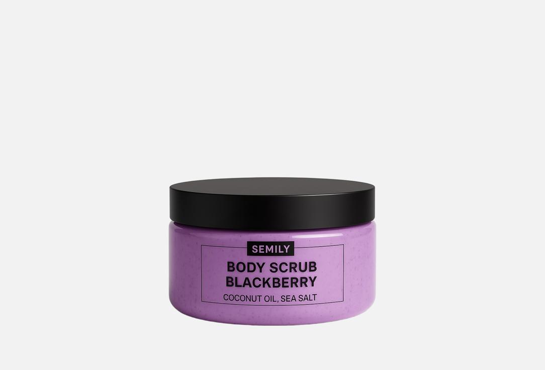 Blackberry 300 г 498₽