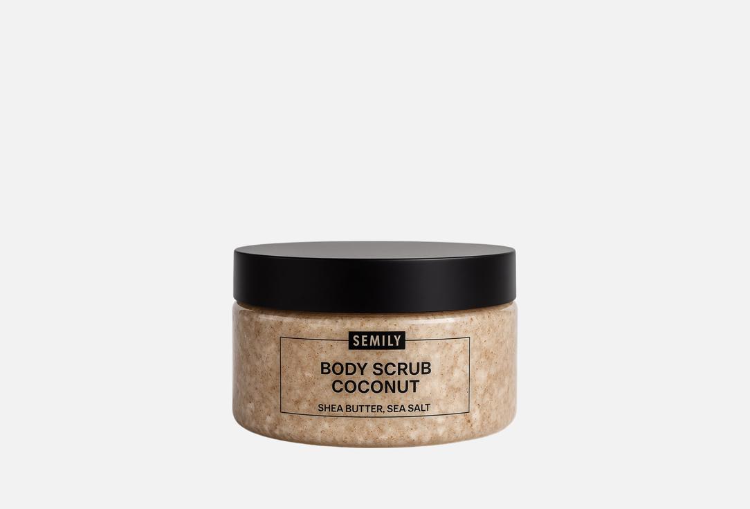 

Скраб для тела SEMILY, Coconut 300 г