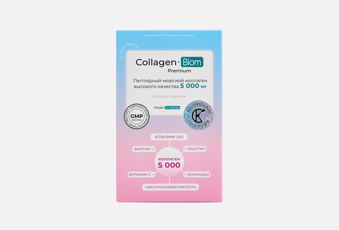 Изображение товара БАД для здоровья кожи, волос и ногтей ALFABIOM Коллаген-Биом Премиум в саше