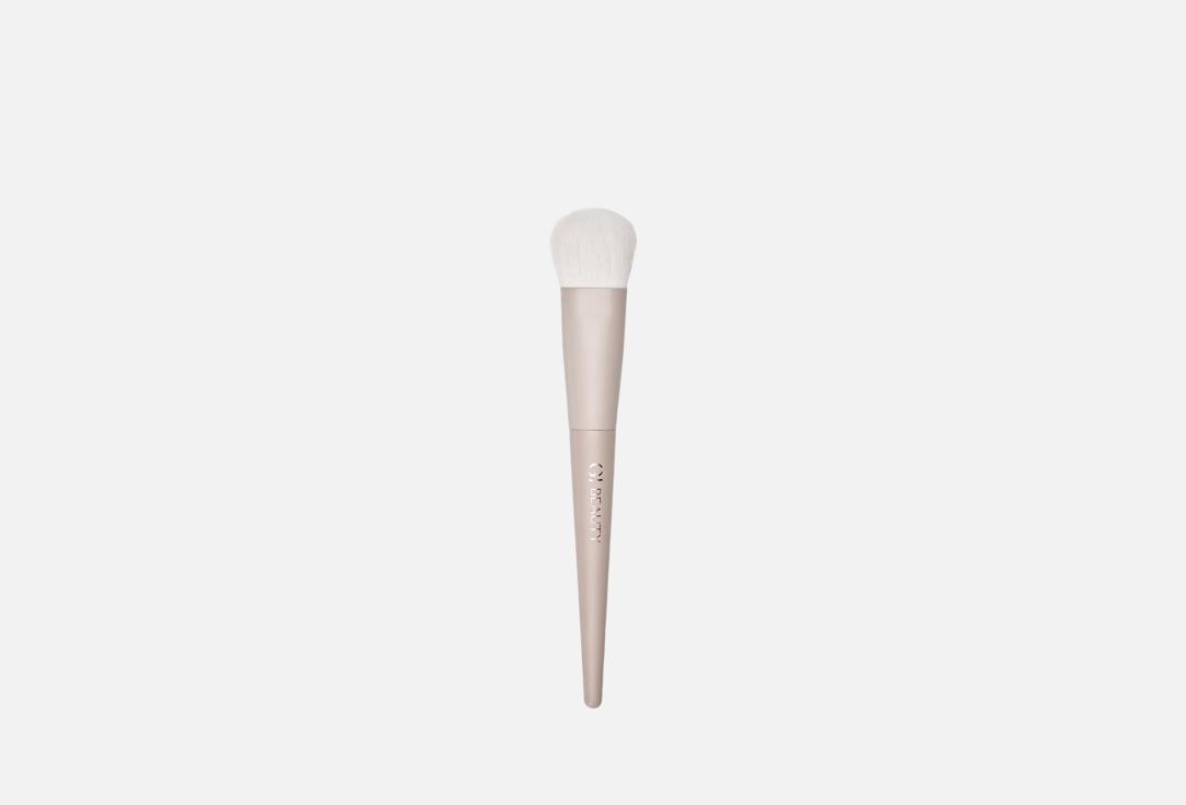 

Кисть для тона GI BEAUTY, Brush 01 for applying foundation and creamy correction