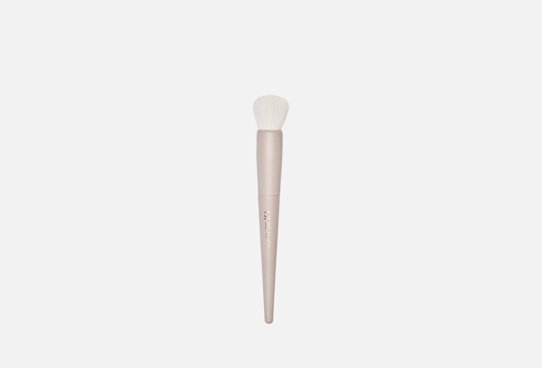 

Кисть для кремового контуринга GI BEAUTY, Brush 03 for applying cream products