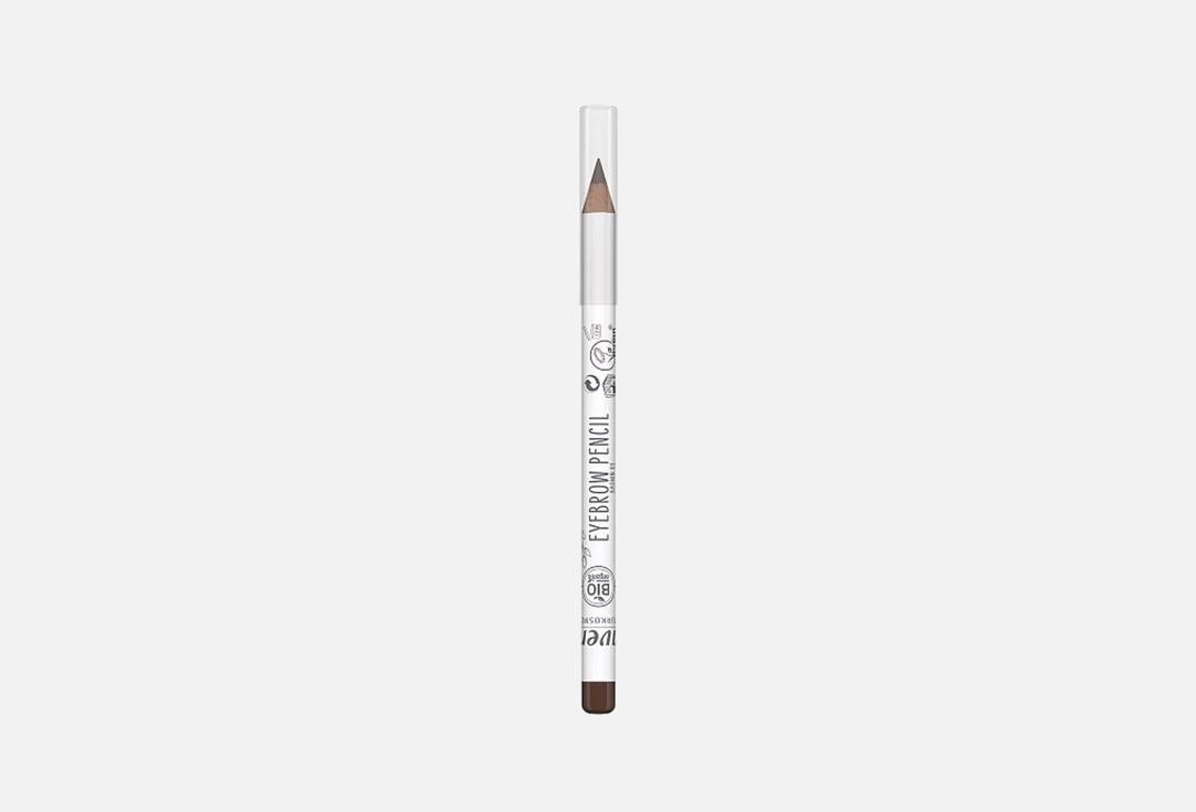 Изображение товара Карандаш для бровей Lavera EYEBROW PENCIL натуральный стойкий для всех типов кожи