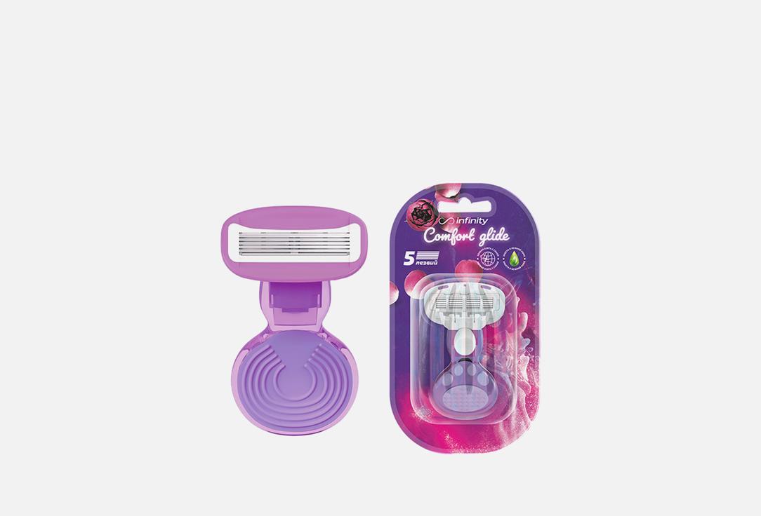 

Женская бритва станок INFINITY, Mini 5 1 шт