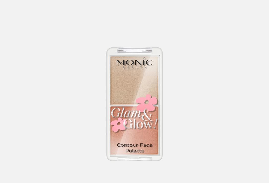 Изображение товара Палетка для контуринга лица Monic Beauty Glam&Glow!