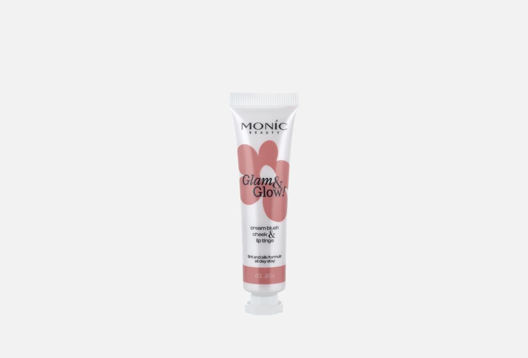 Cream Blush Cheek Lip Tinge 13 мл 279₽