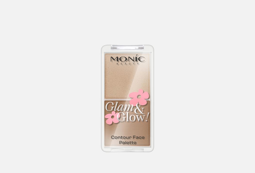 Изображение товара Палетка для контуринга лица Monic Beauty Glam&Glow хайлайтер и скульптор для макияжа