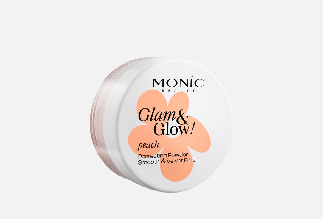 Изображение товара Рассыпчатая пудра для лица Monic Beauty Glam&Glow матовая для всех типов кожи 20 г