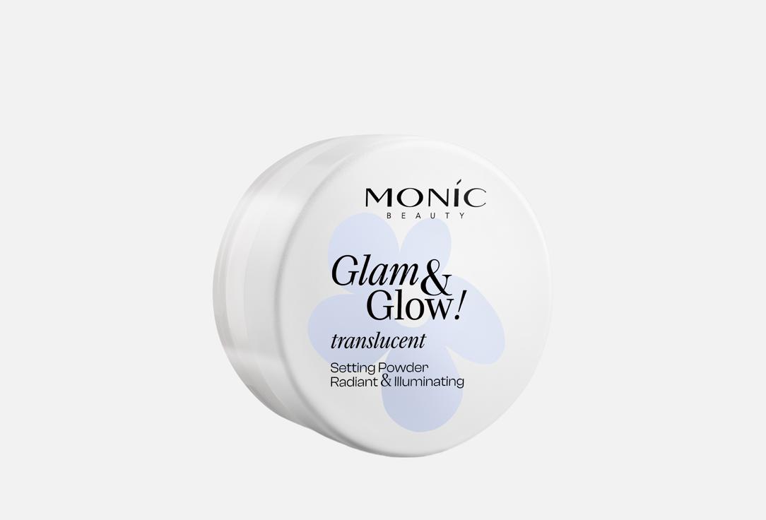 Изображение товара Транспарантная пудра для лица Monic Beauty Glam&Glow Transparent 20 г