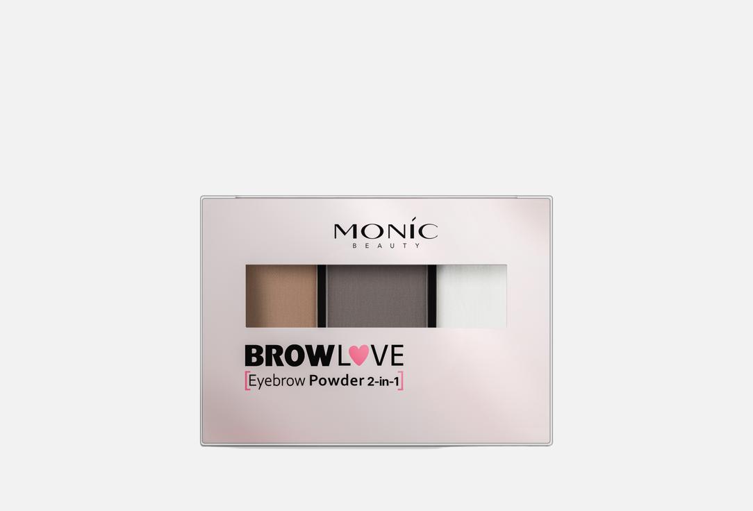 BROW LOVE 4 г 299₽