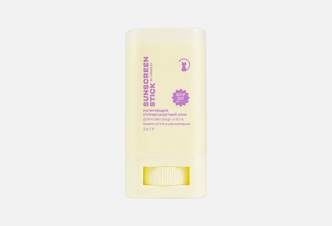 

Стик для лица SPF 50+ PA++++ COSMOLEX, SUNSCREEN STICK 20 г