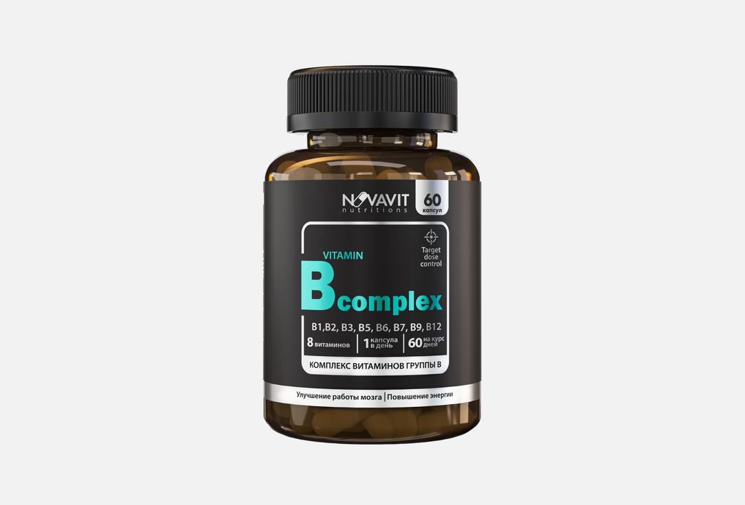 

комплекс витаминов NOVAVIT NUTRITIONS, ВИТА В-МАКС в капсулах 60 шт