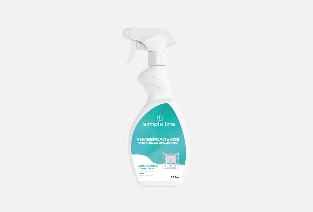 Изображение товара Универсальное чистящее средство Simple line Белый пластик