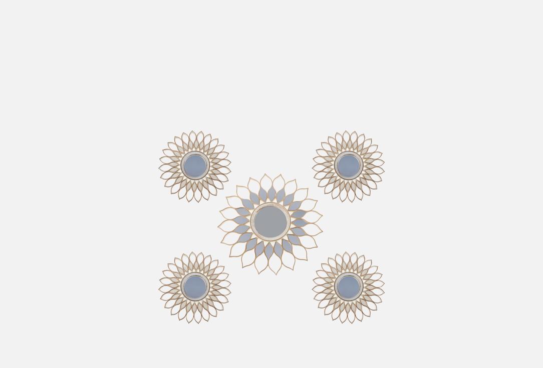 

Набор зеркал SOLMAX, Мультиколор, White, gold 5 шт