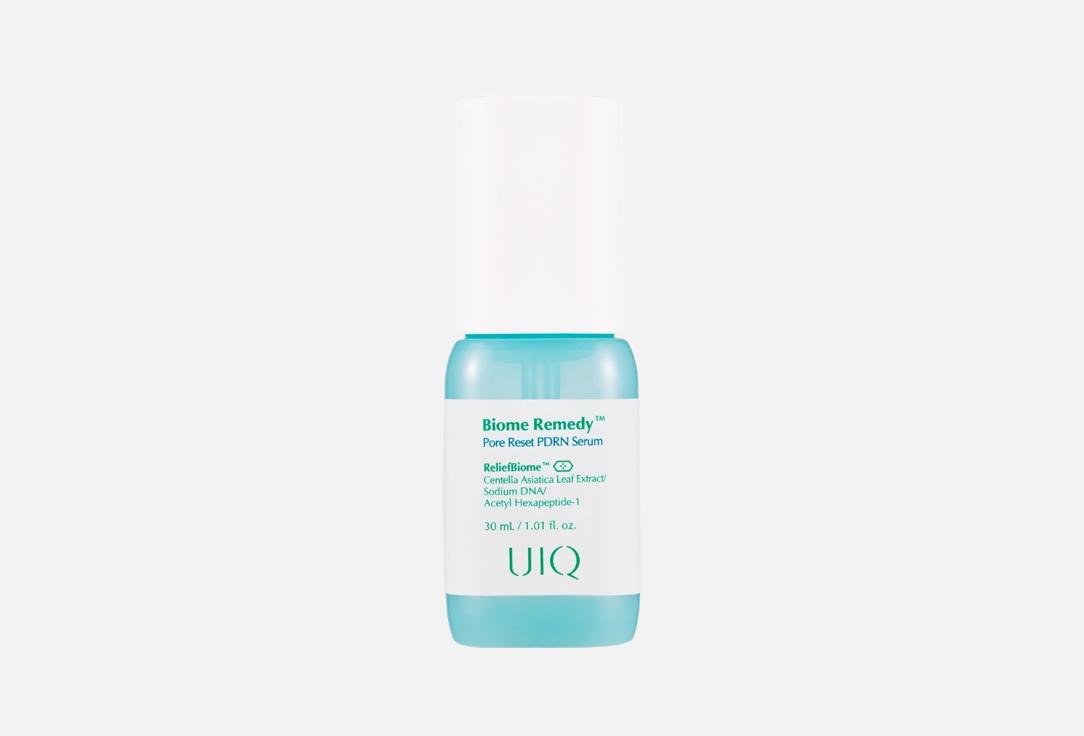 Сыворотка для сужения пор UIQ Biome remedy pore reset pdrn serum 30 мл