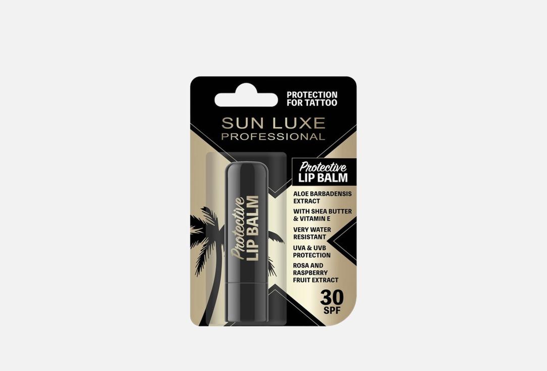

Бальзам для губ SPF 30 SUN LUXE, Protective 3.5 мл