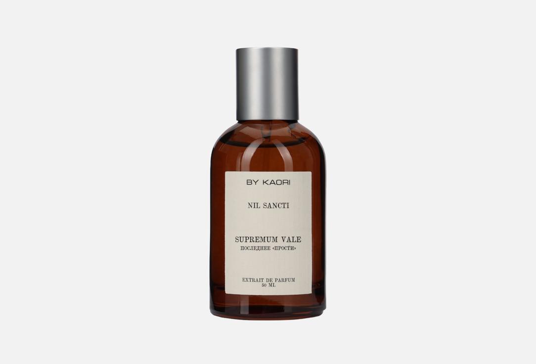 Изображение товара Духи BY KAORI Supremum vale