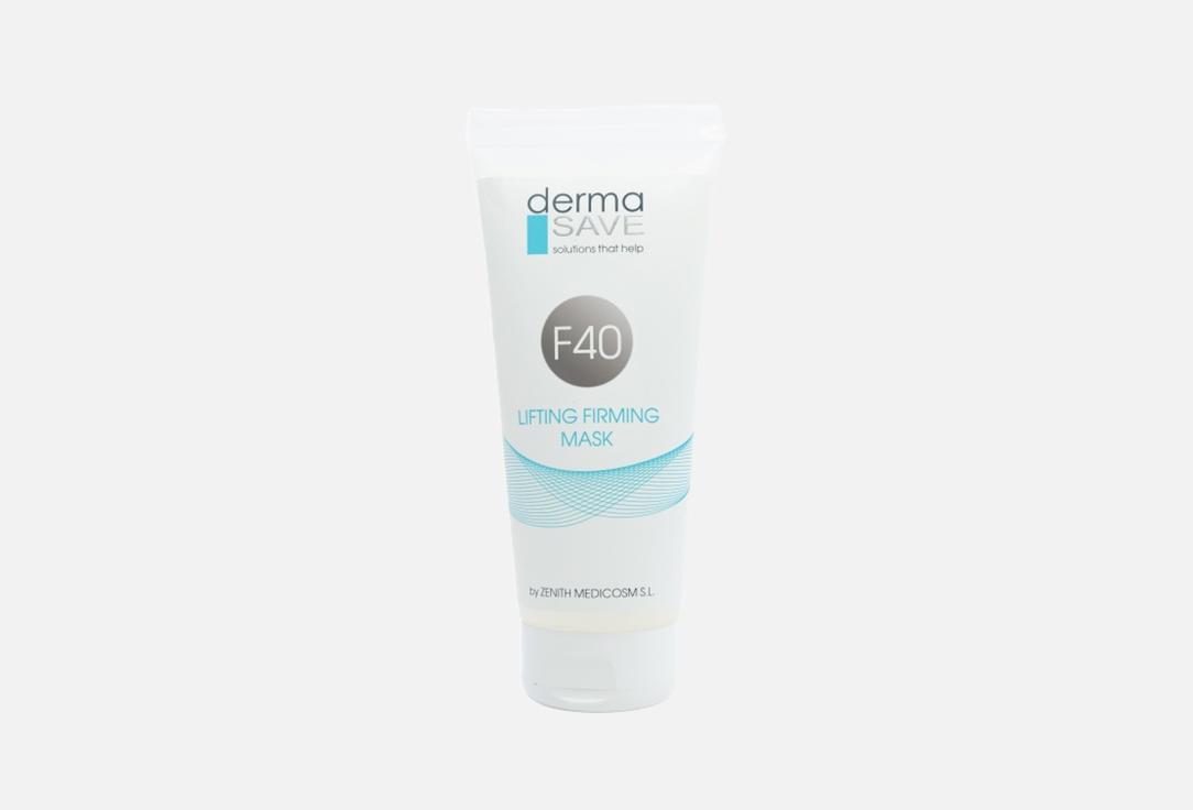 Изображение товара Подтягивающая маска для лица DermaSave F40 lifting firming mask
