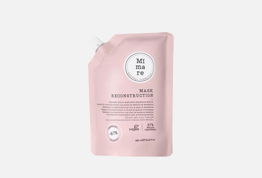 RECONSTRUCTIVE 400 мл