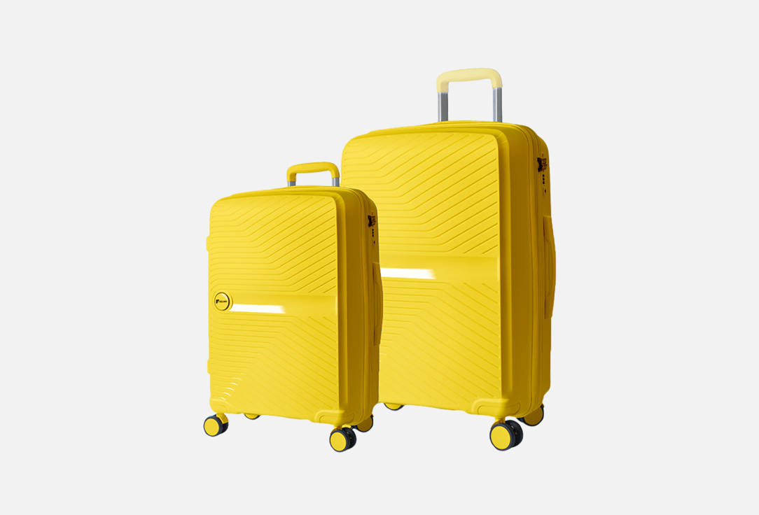 Изображение товара Набор чемоданов FEELWAY желтый