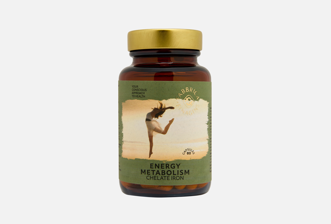 

хелат железа FABBRICA FINAGINS, 20 мг в капсулах 60 шт