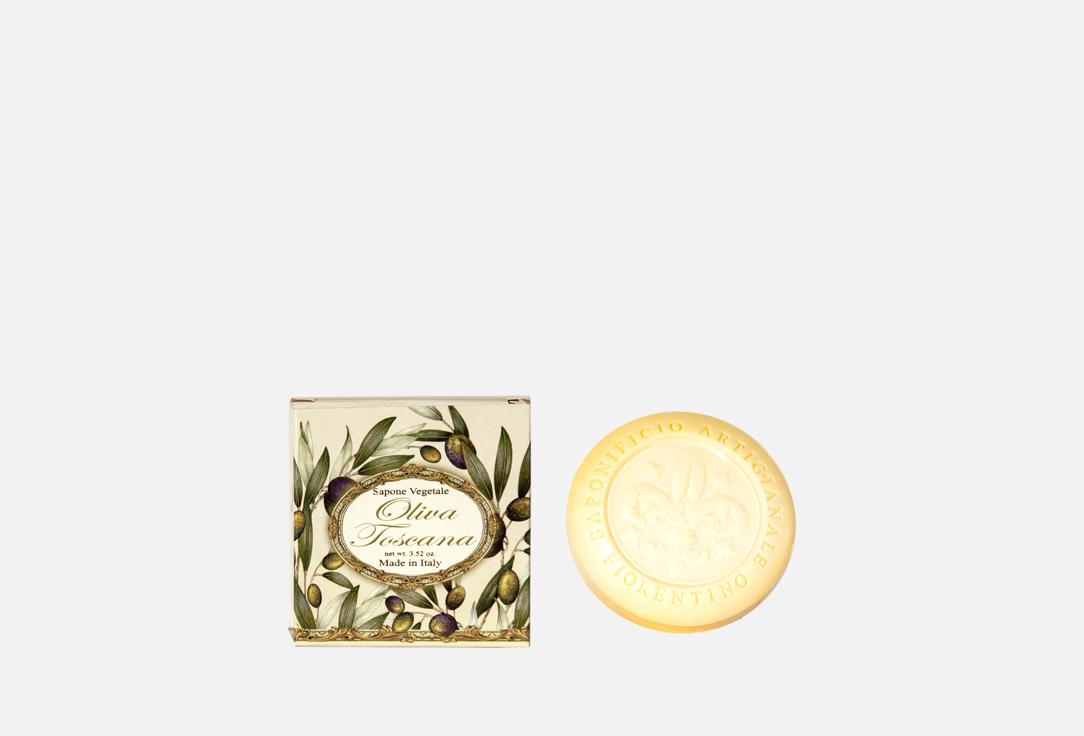 Изображение товара Туалетное мыло Saponificio Artigianale Fiorentino Олива Тоскана
