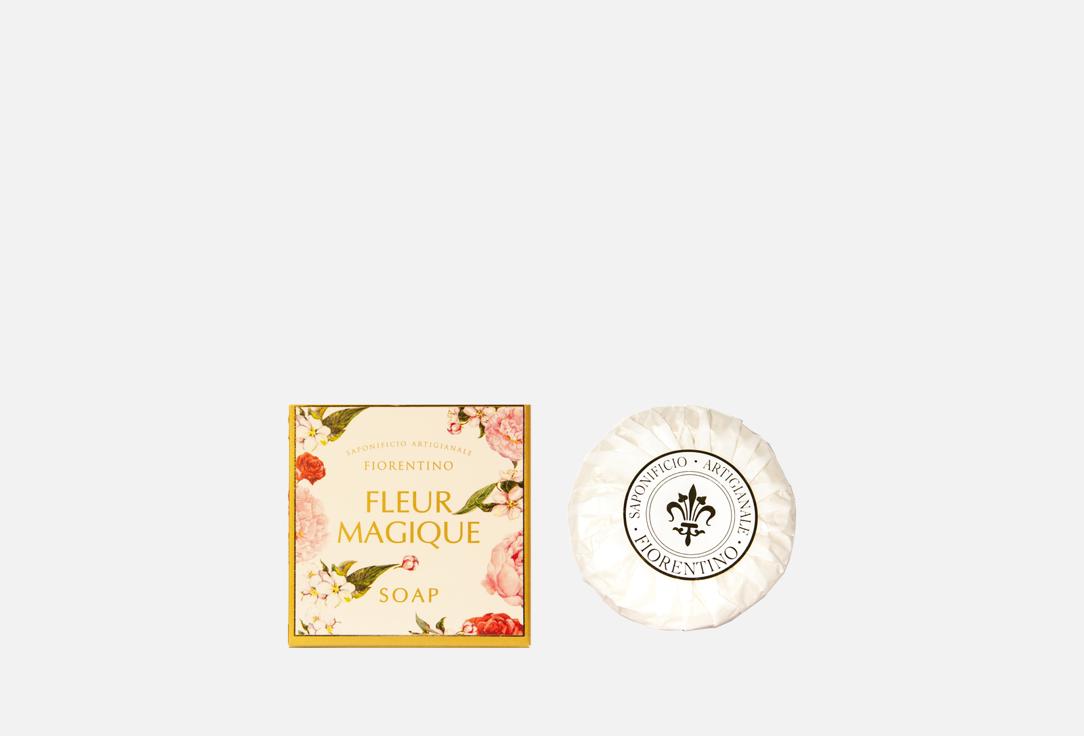 Изображение товара Туалетное мыло Saponificio Artigianale Fiorentino Магический цветок