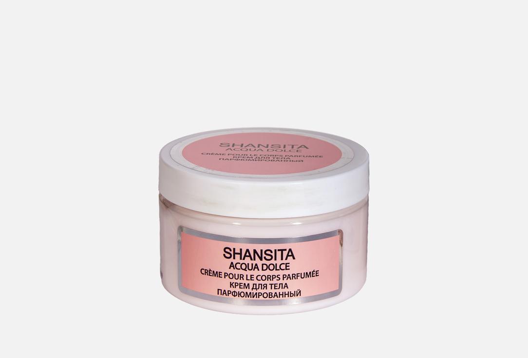 

Парфюмированный крем для тела НОВАЯ ЗАРЯ, Shansita Acqua dolce 250 мл