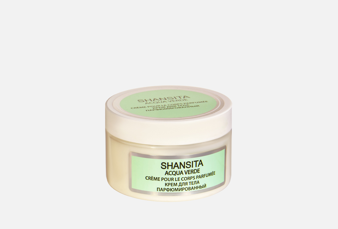 Изображение товара Парфюмированный крем для тела Новая Заря Shansita Acqua Verde 250 мл