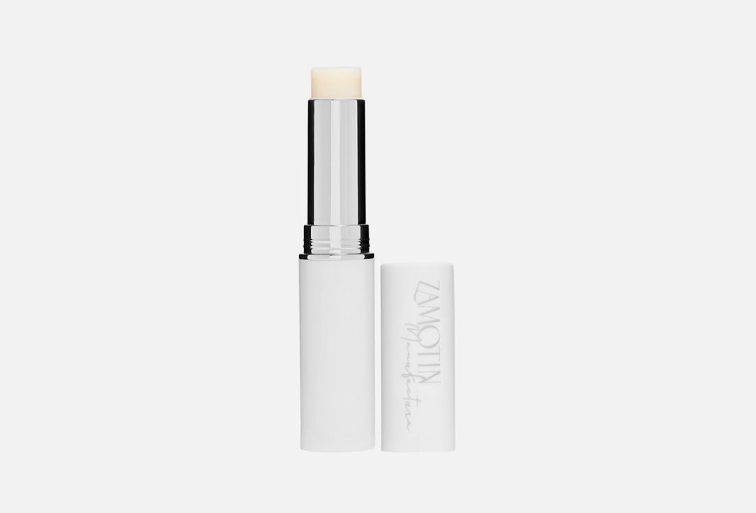 Anti-aging lip balm 8 г