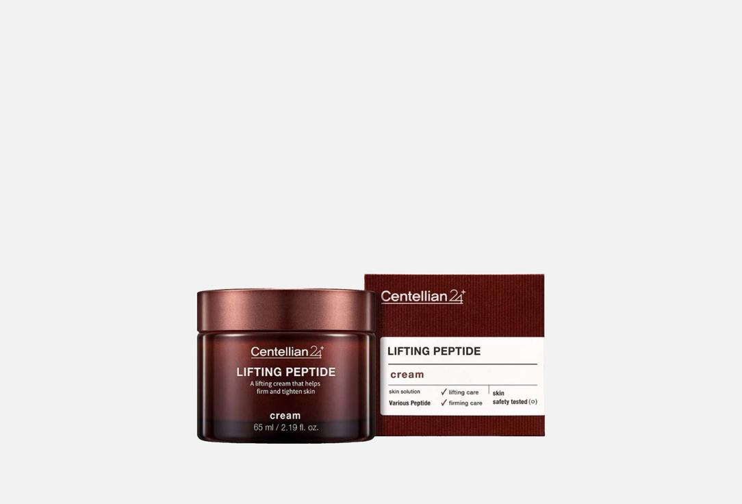

Крем для лица CENTELLIAN24, Lifting peptide 65 мл