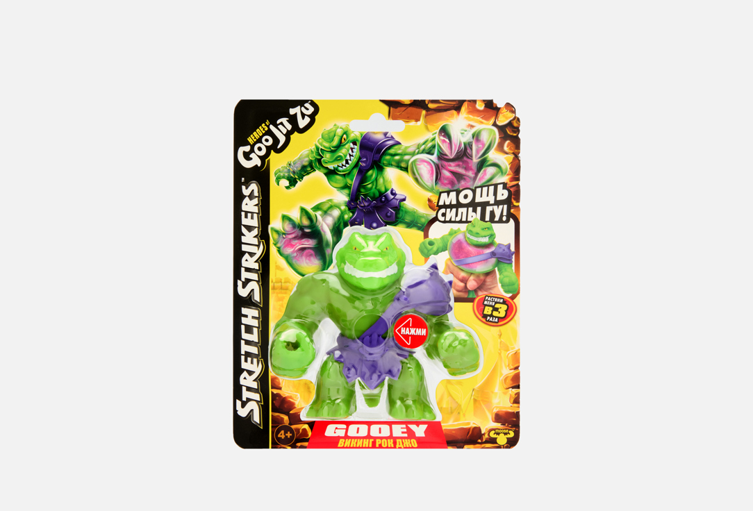 Изображение товара Игрушка-антистресс GooJitZu Викинг Рок Джо с переливающейся жидкостью и съемной одеждой