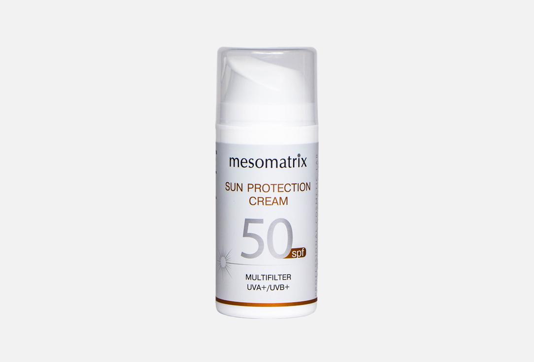 Изображение товара Солнцезащитный крем spf 50 MESOMATRIX Sun protection cream