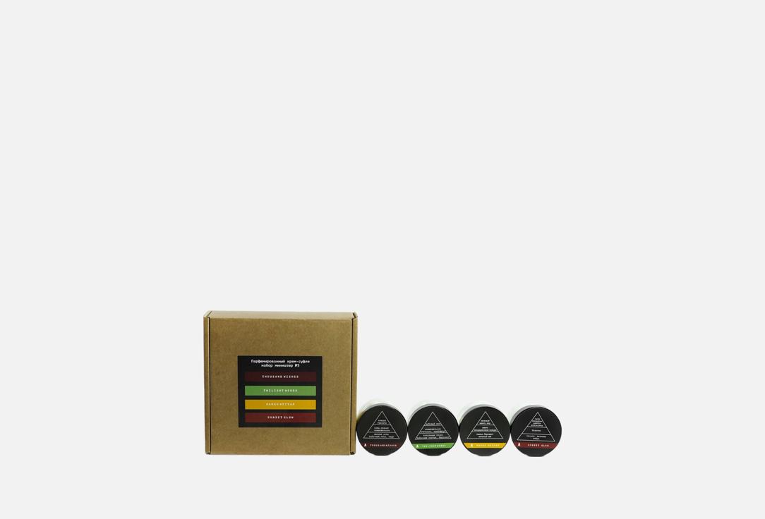 Изображение товара Набор миниатюр кремов-суфле для тела AromaGen № 3