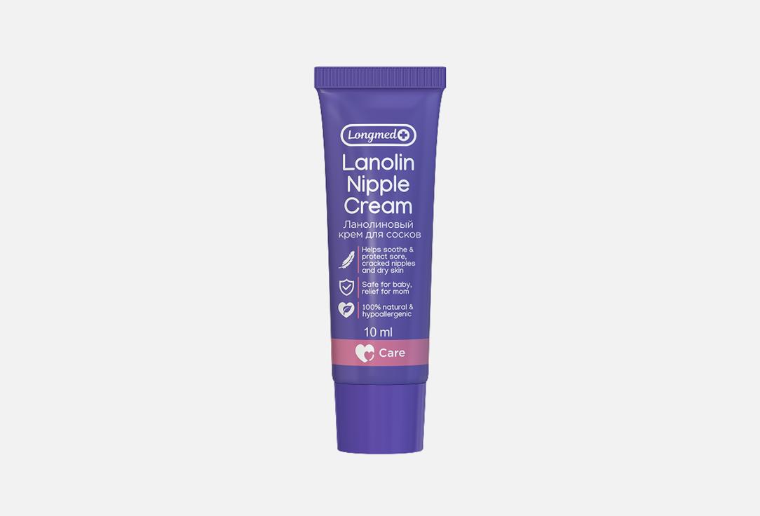 Изображение товара Ланолиновый Крем для сосков Longmed+ lanolin nipple cream