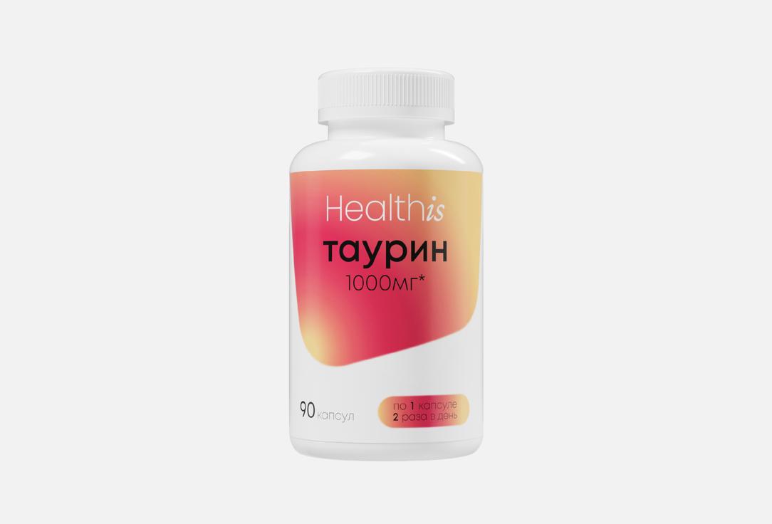 Изображение товара таурин HealthIs 1000 мг в капсулах