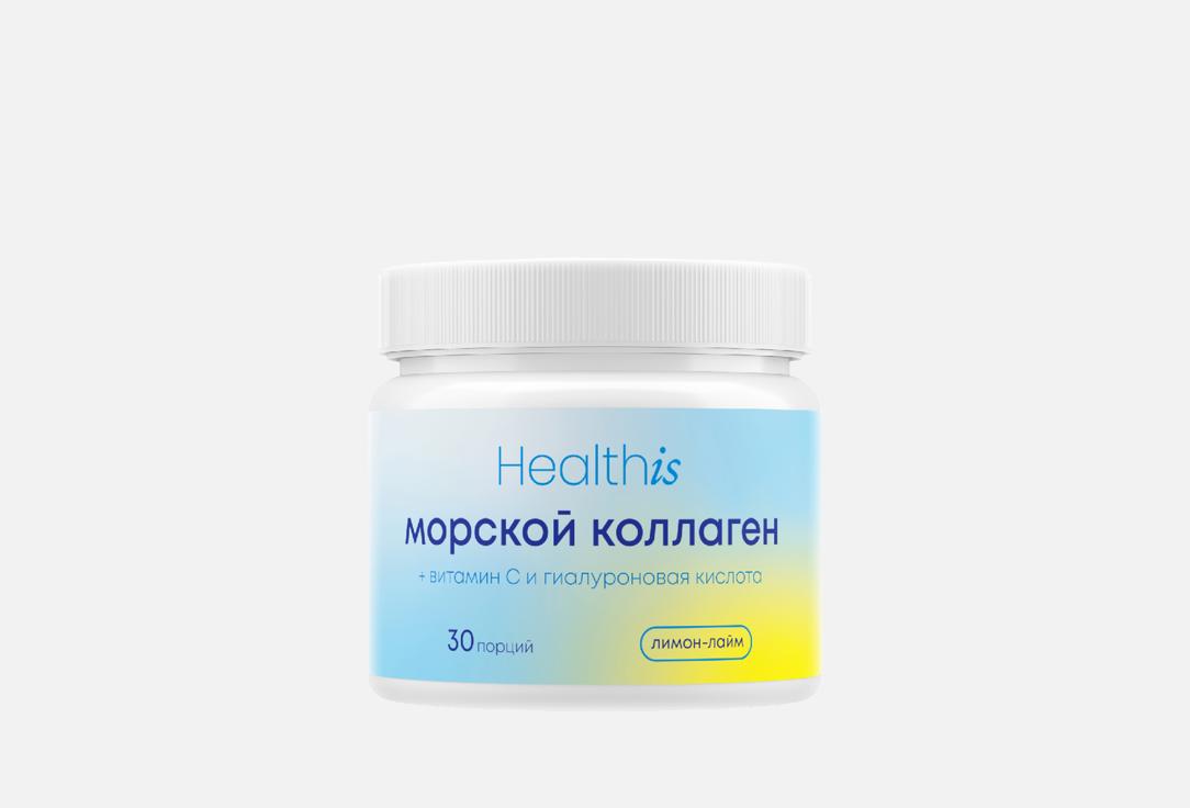 Изображение товара БАД для здоровья кожи, волос и ногтей HealthIs коллаген, Гиалуроновая кислота и Витамин С в порошке