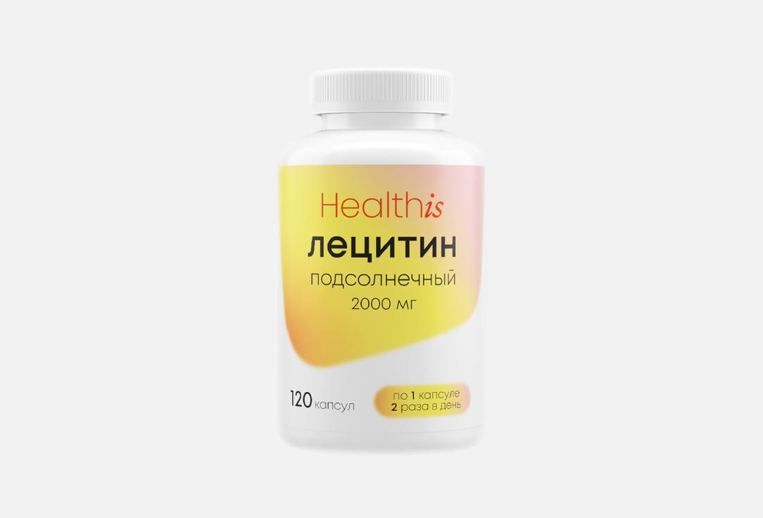 Изображение товара лецитин HealthIs подсолнечный 2000 мг в капсулах